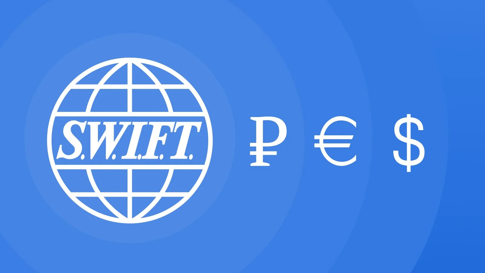 Беларусь сохраняет канал SWIFT‑платежей из России